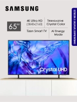 Телевизор DU8500UXRU 65" 4K UHD, черный