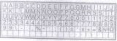 Набор букв (HP1, 3 мм)