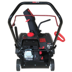 Снегоуборщик EVOline SBG 460