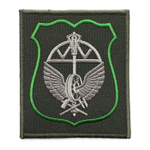 Шеврон Командования Железнодорожных войск России зеленый кант