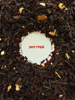 Подарочный набор чая в баночках