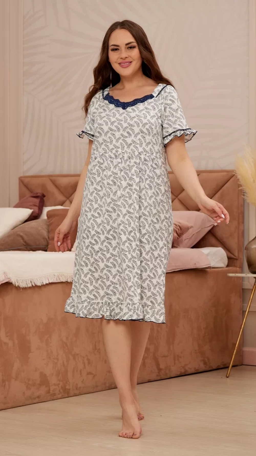 Сорочка к/р 7013-1