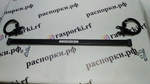 Распорка задних стоек Subaru Forester 2 (SG), 1 (SF) (ПОД ЗАКАЗ)