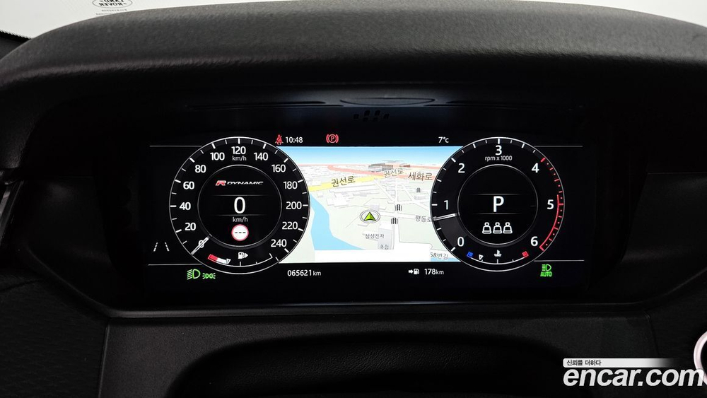 Land Rover Range Rover Bella 2.0 D240 R-Dynamic SE (12.2019)