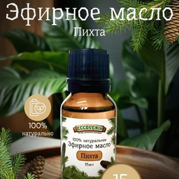 Хиты продаж