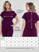 Блуза медицинская женская | Бл-1019 либерти люкс