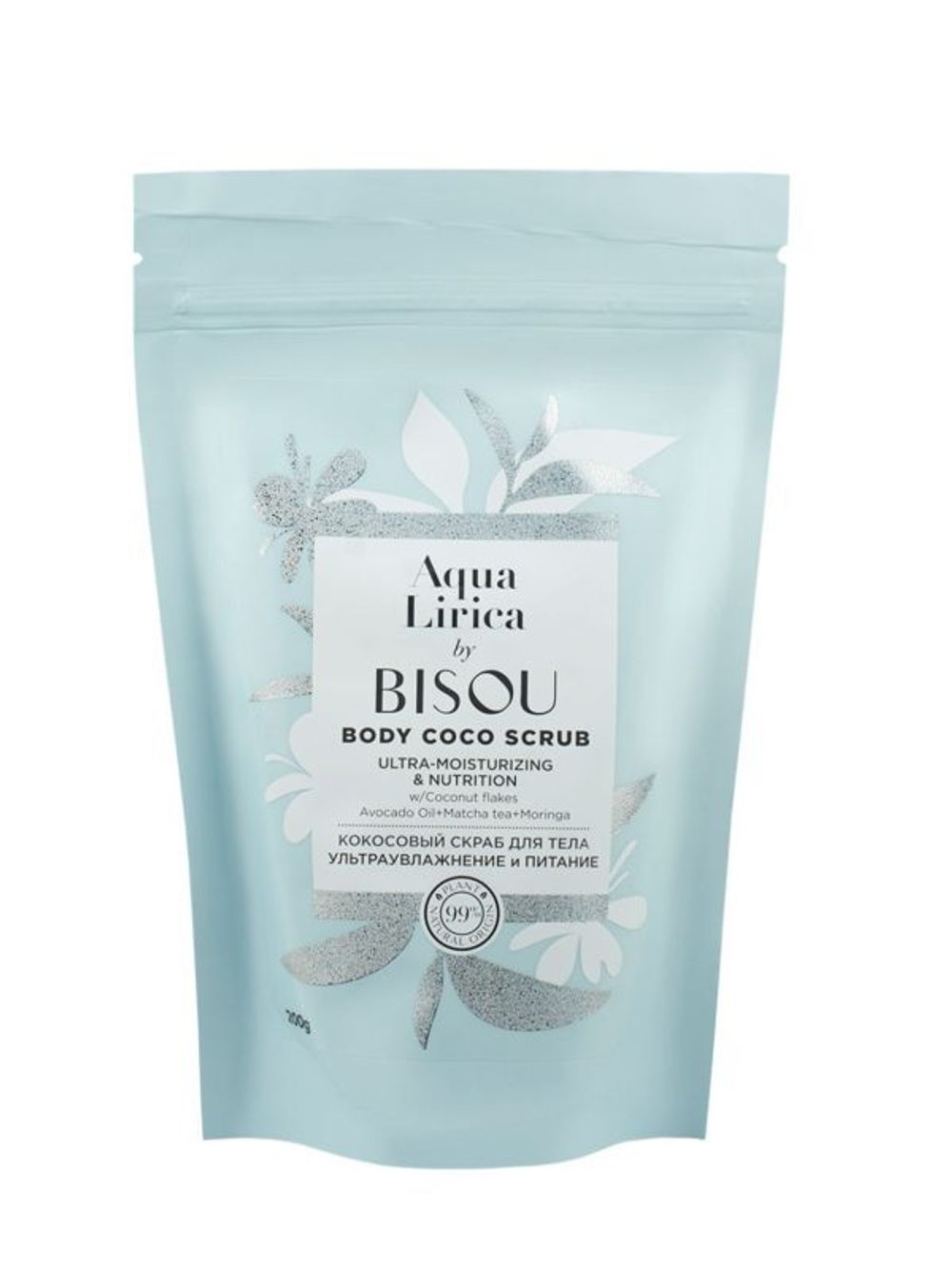 Кокосовый скраб для тела BISOU AquaLirica Body Coco Scrub 200 г