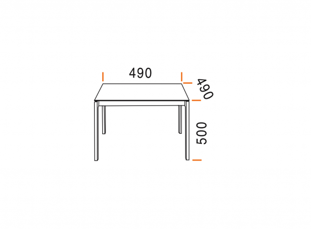 Столик ламинированный журнальный Papatya Idea