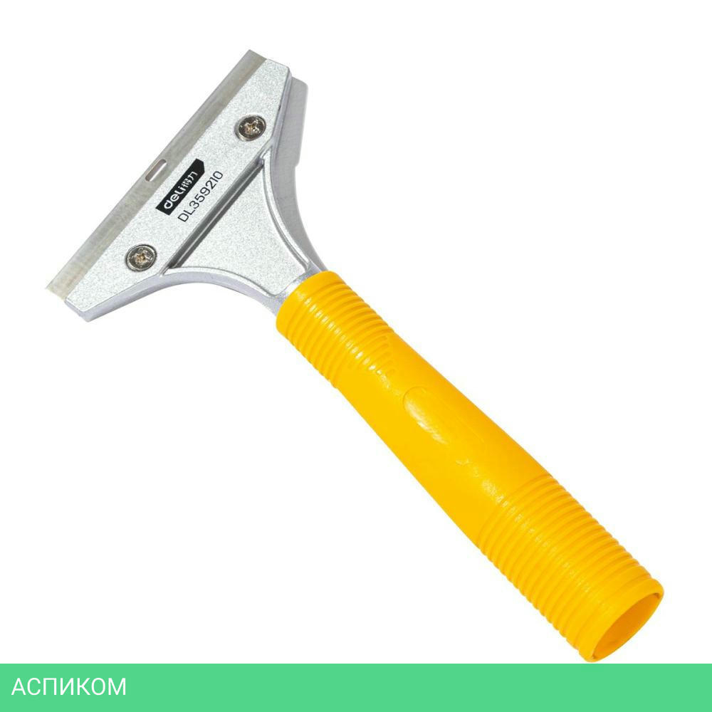 Скребок Deli DL359210