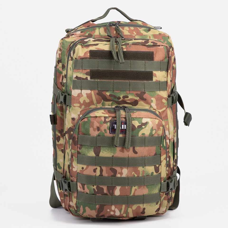 Рюкзак Taif тактический 40л 9373364 (мультикам)
