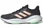 Кроссовки Adidas Solarglide 5 (Женская размерная сетка)