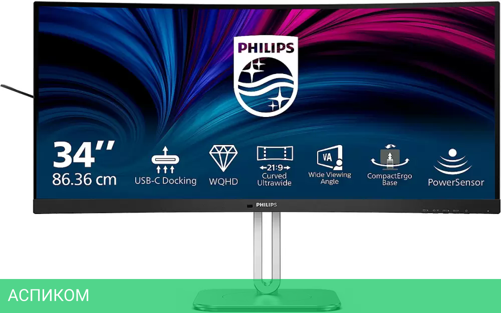 Монитор Philips 34B2U5600C/00