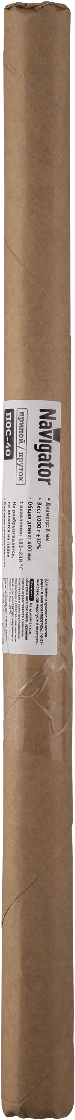 Припой Navigator 93 743 NEM-Pos06-63-8-185-5 (набор прутков, 5 шт, 8*400мм, 1000