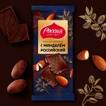 Шоколад темный с миндалем 40% Российский 75/82г