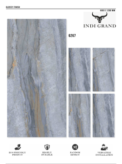 Керамогранит glossy №3 60х120, 6267