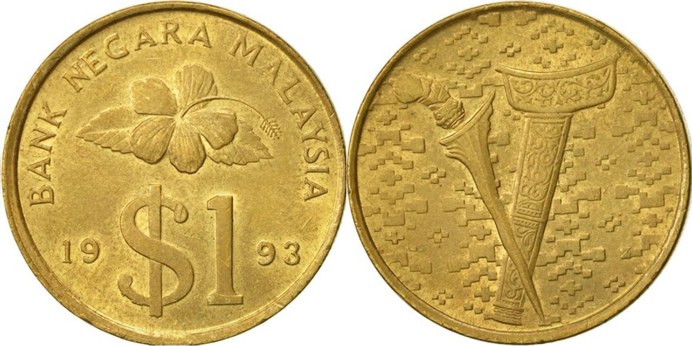 Малайзия 1 ринггит, 1989 - 1993 Кинжал XF