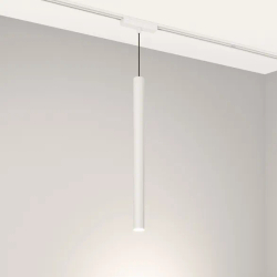 Светильник MAG-VIBE-SPOT-HANG-R35-10W Day4000-MIX (WH, 24 deg, 48V, DALI) (Arlight, IP20 Металл, 5 лет) 045017