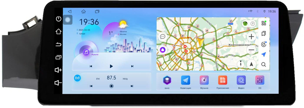 Магнитола для KIA Rio 4, Rio X-Line 2017-2020 (рамка без кнопки 9) - FarCar монитор 12.3" 2K QLED на Android 14, TS10, CarPlay, 4G SIM-слот