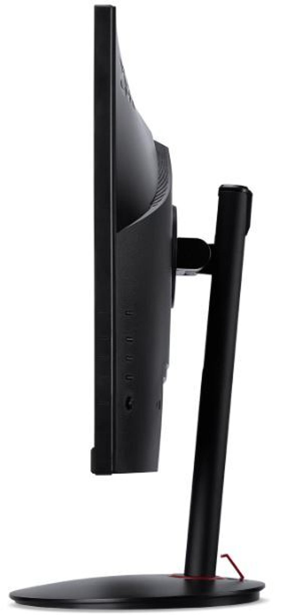 Монитор 27" Acer Nitro XV271Zbmiiprx
