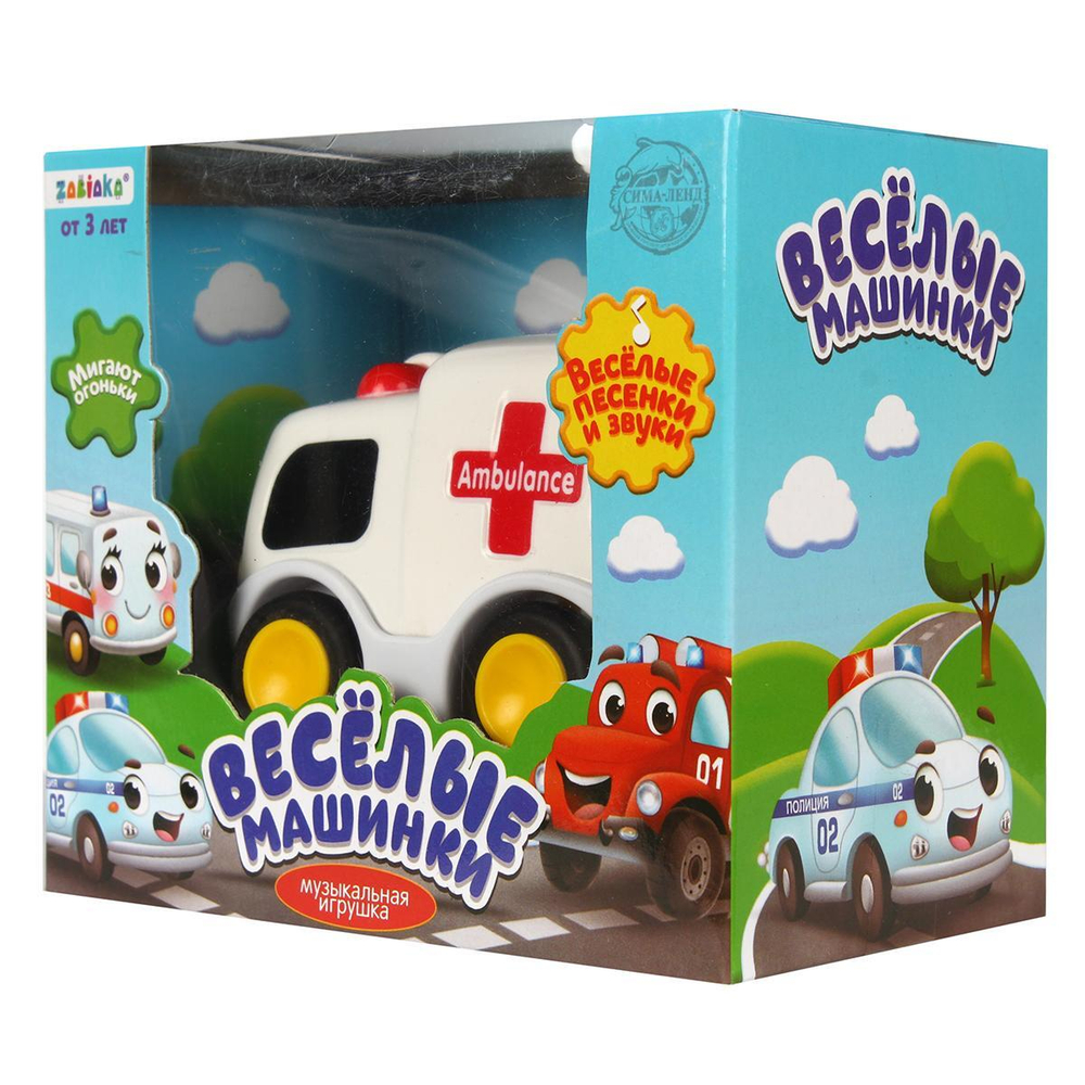Музыкальная игрушка "Машина скорой помощи" белая, свет/звук SL-04198