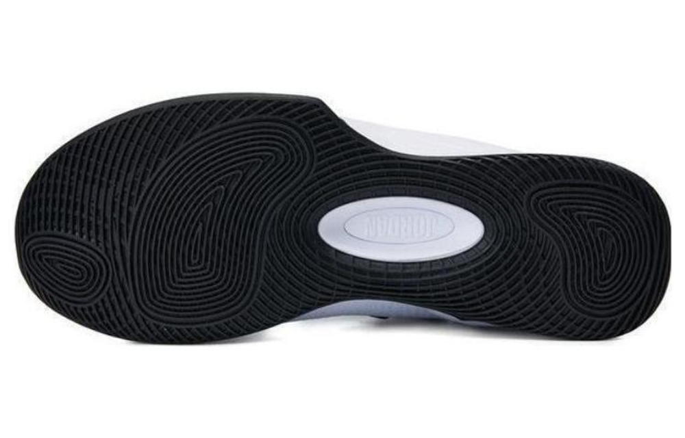 Кроссовки Jordan Ultra Fly 2 Low