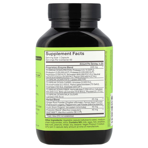 HUM Nutrition, Flatter Me®, пребиотики и пробиотики, 60 веганских капсул