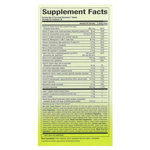 Natural Factors, Whole Earth & Sea®, мультивитамины и минералы для женщин, 60 таблеток