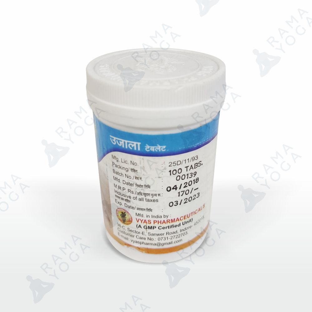 Уджала в таблетках Ujala