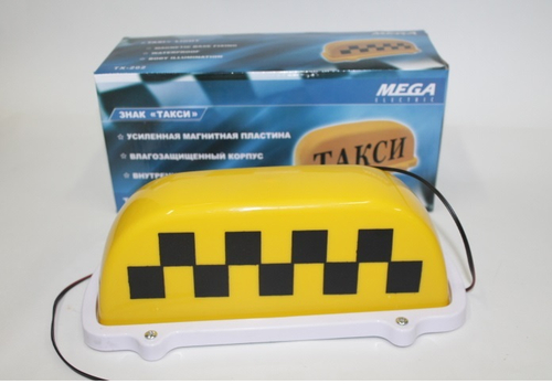 Фонарь  Такси  (Шашки) желтый магнит. с подсветкой (MEGA)