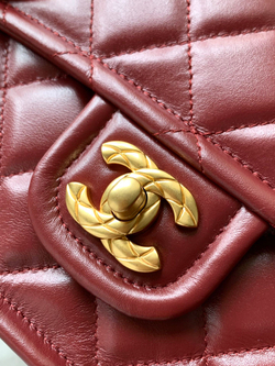 Chanel Bag 24 cm