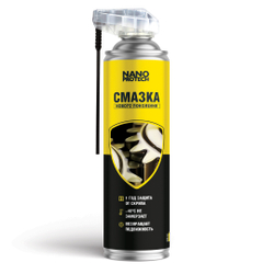 Смазка нового поколения NANOPROTECH