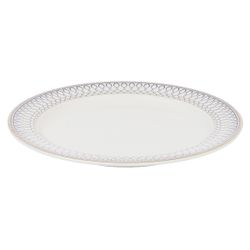 Сервиз столовый Gipfel Orpheus 51553 19 предметов