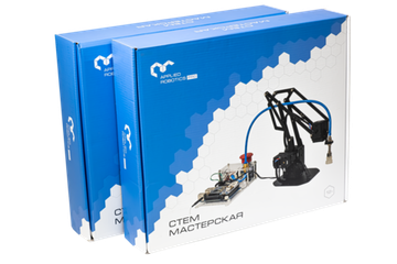 Образовательный робототехнический комплект "СТЕМ Мастерская". Экспертный набор