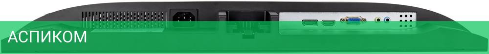 Монитор Hiper EasyView SB2402 черный