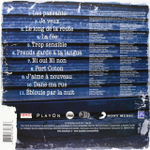 Zaz / Zaz (RU)(LP)