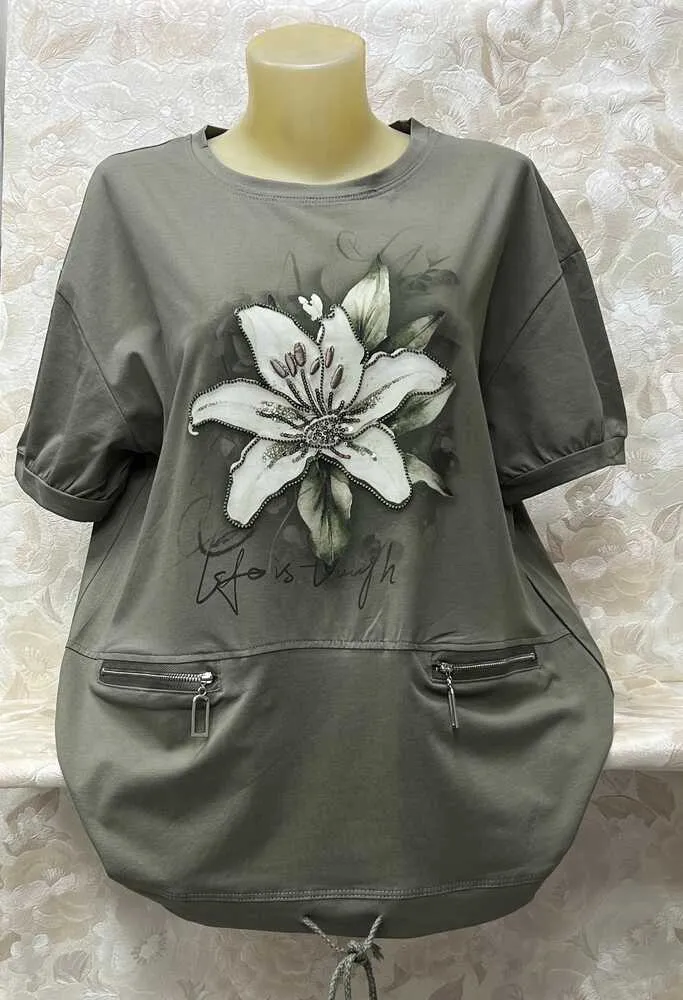 Футболка 4145342 (184473305) Fabrika