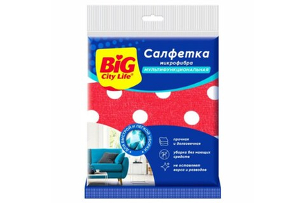 Салфетка микрофибра