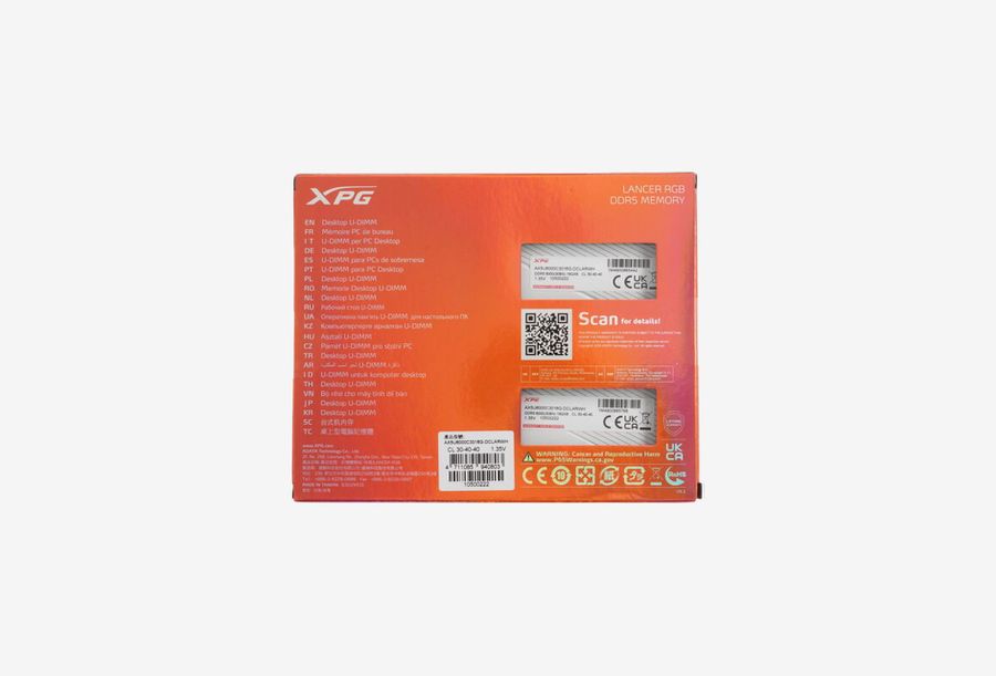 AX5U6000C3016G-DCLARWH_0426605104903