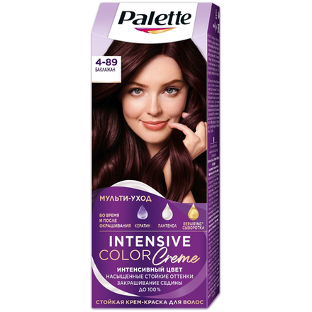 Краска для волос Palette Intensive Баклажан