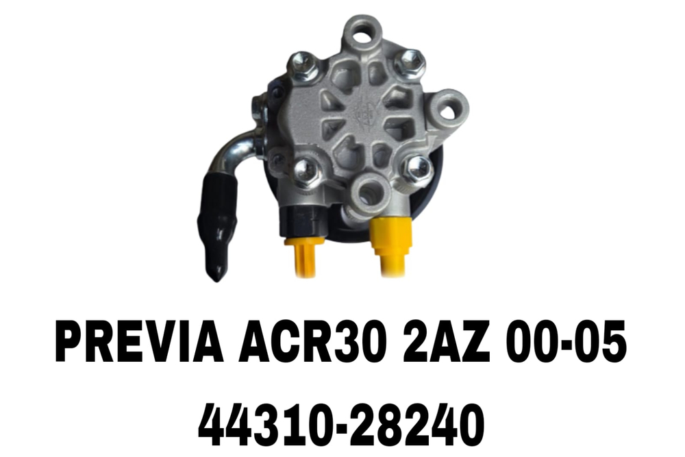Насос гур 44310-28240 на Toyota Previa ACR30 2AZ 00-05 — купить в Алматы | ADAL AUTO