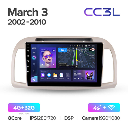 Teyes CC3L 9"для Nissan March, Micra 2002-2010