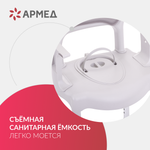 Кресло-туалет для инвалидов Армед 027