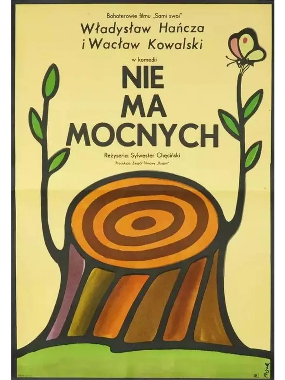 Тут крутых нет (1974) (DVD-R)