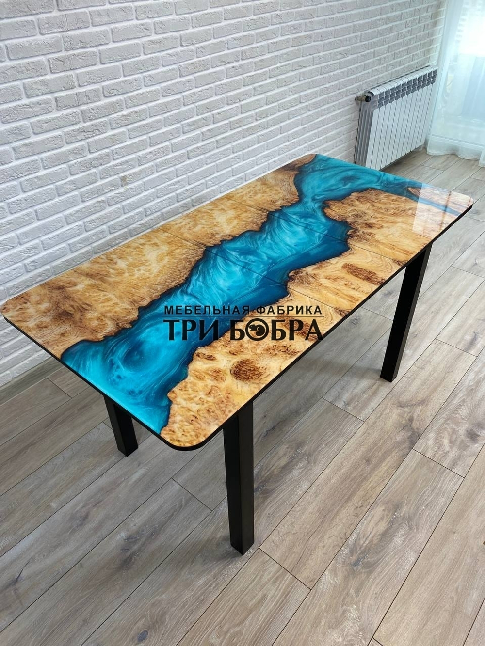 Стол стеклянный раздвижной "Река"