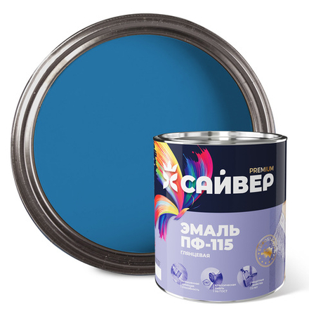 САЙВЕР  Эмаль ПФ-115 Голубая 2,7кг ГОСТ 6465-76