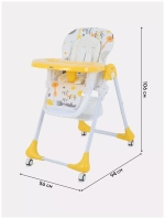 Стол-стул RANT basic "MILKY" RH303 Yellow