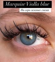 Голубые натуральные цветные линзы Marquise Violla blue / Для светлых и темных глаз /12 месяцев
