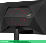 Монитор AOC C27G4ZE