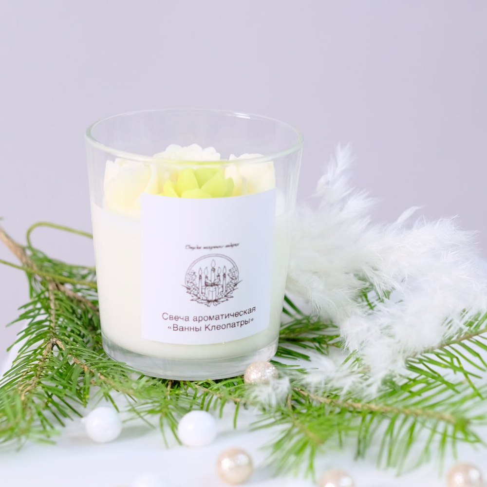 Свеча в стакане 250 мл. в ассортименте