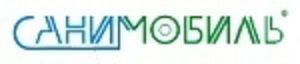 Санимобиль
